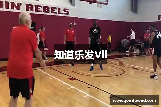 知道乐发Vll